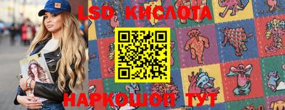 прущая мука Бугуруслан