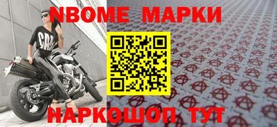 прущая мука Бугуруслан