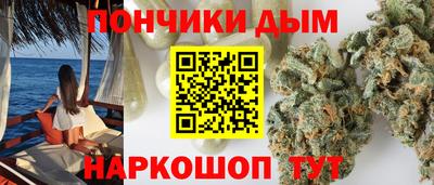 2c-b Будённовск