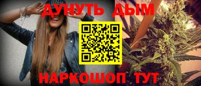 2c-b Будённовск