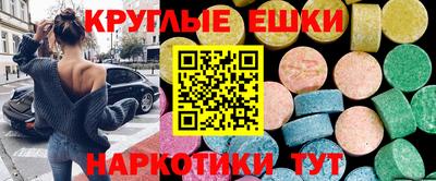 Альфа ПВП Бузулук