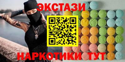 прущая мука Бугуруслан
