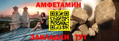 прущая мука Бугуруслан